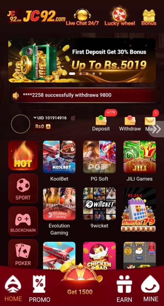 JC92 GAME