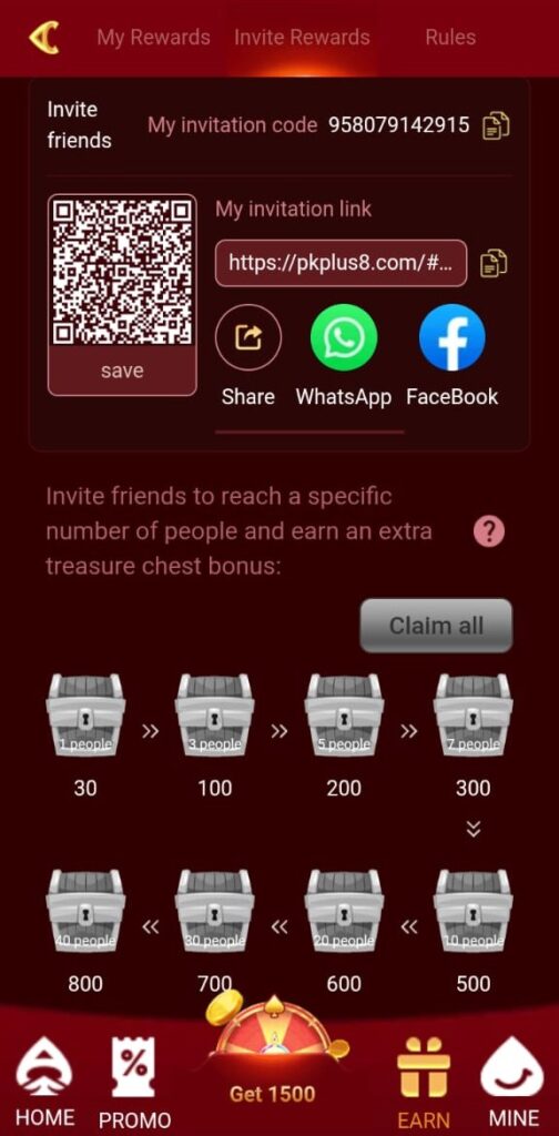 PKPlus APP
